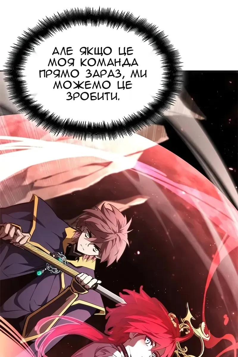 Сторінка 15