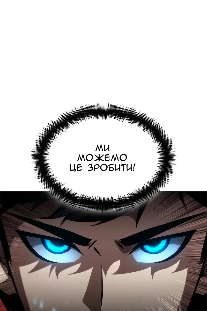 Сторінка 17