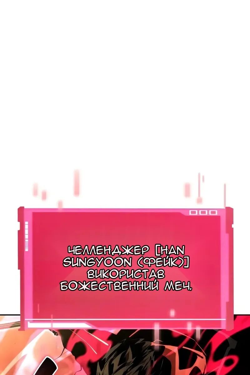 Сторінка 35
