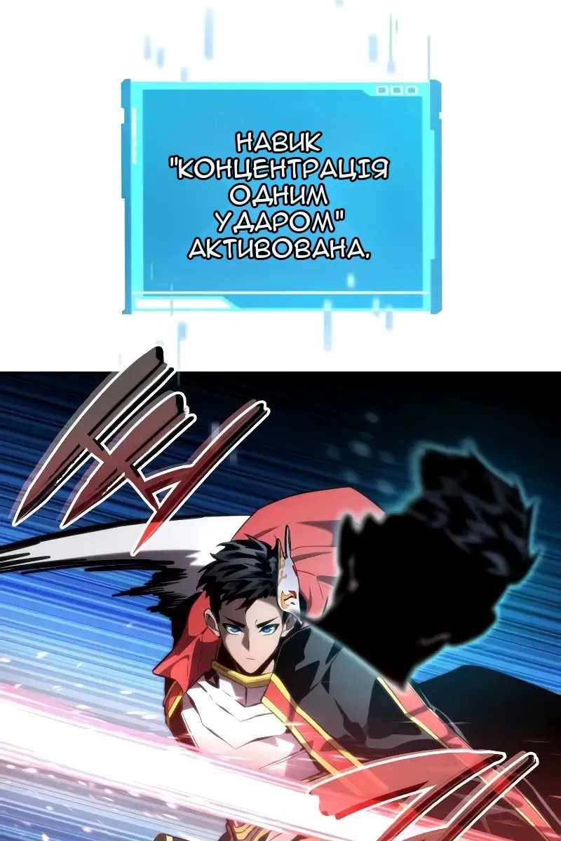Сторінка 64