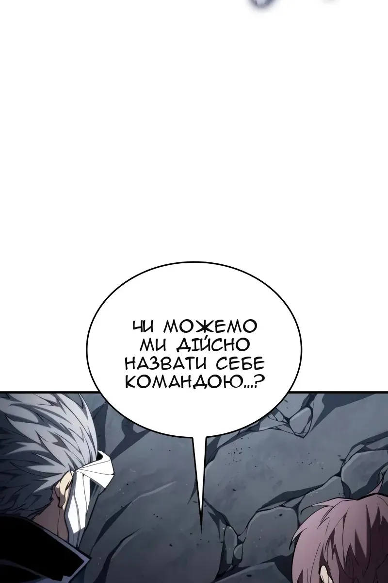 Сторінка 31