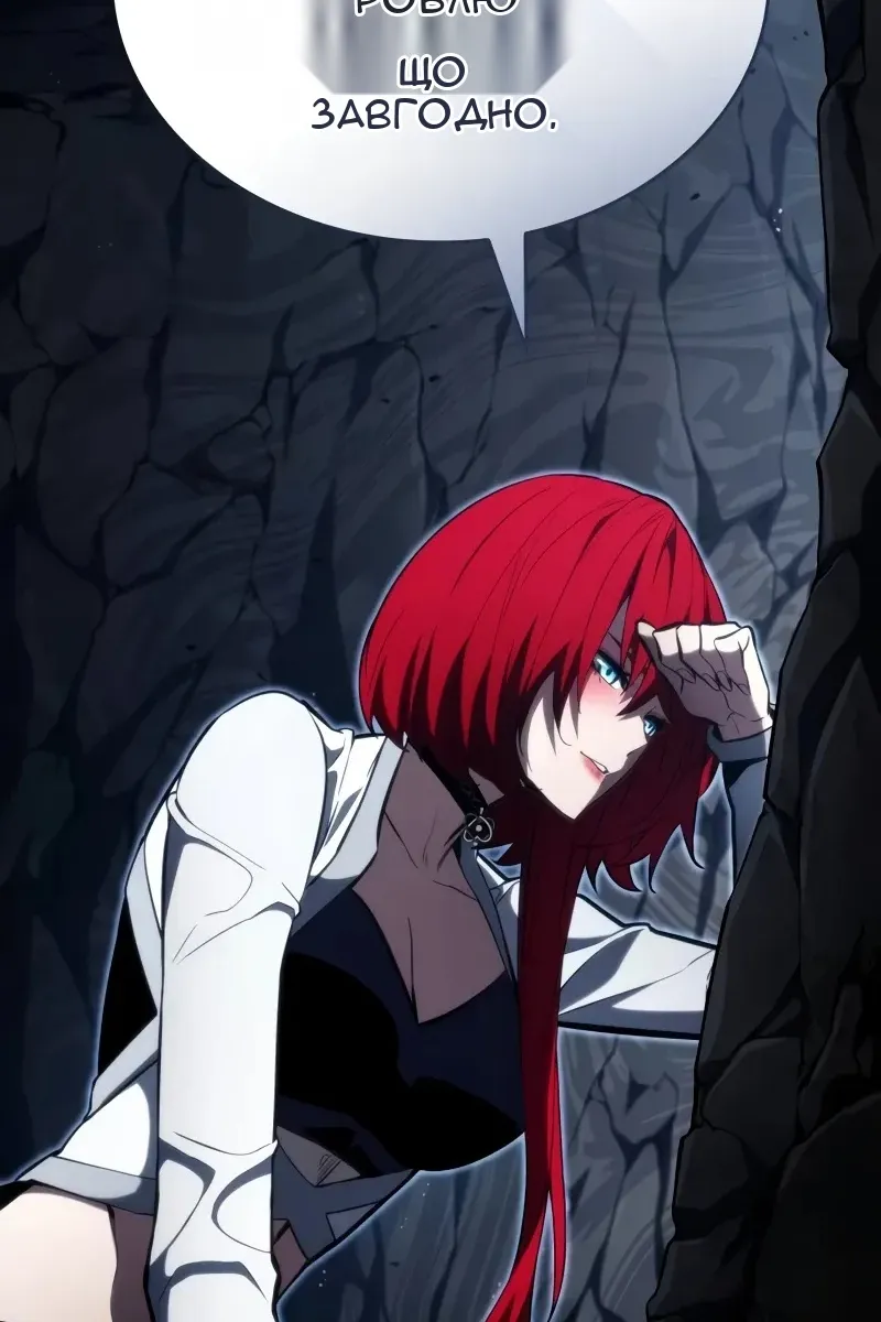 Сторінка 39