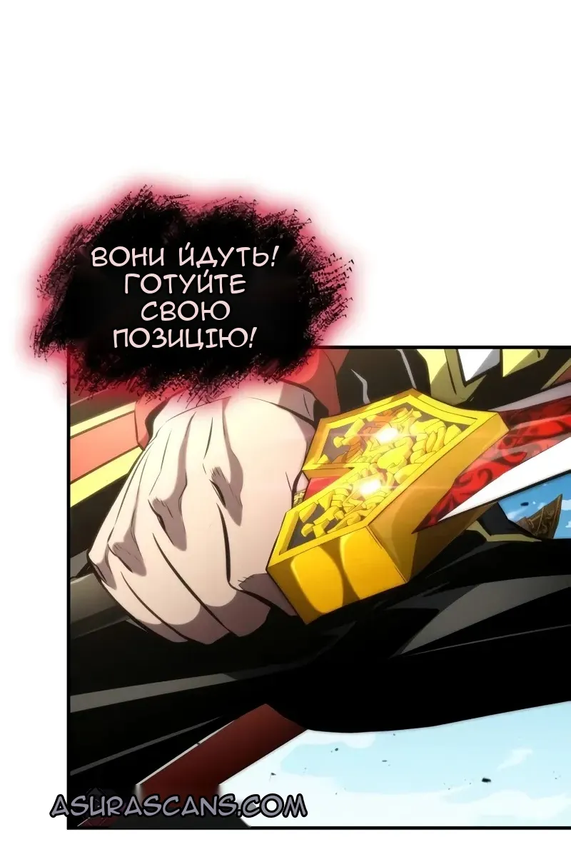 Сторінка 75