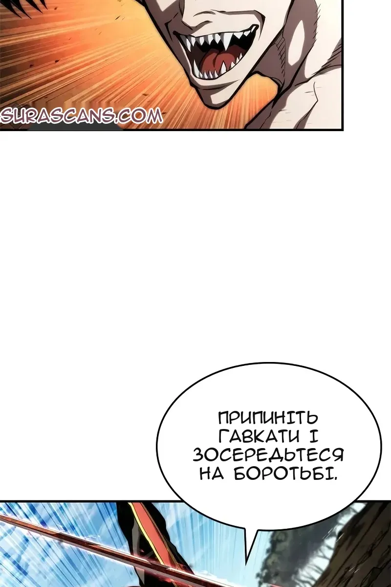 Сторінка 37