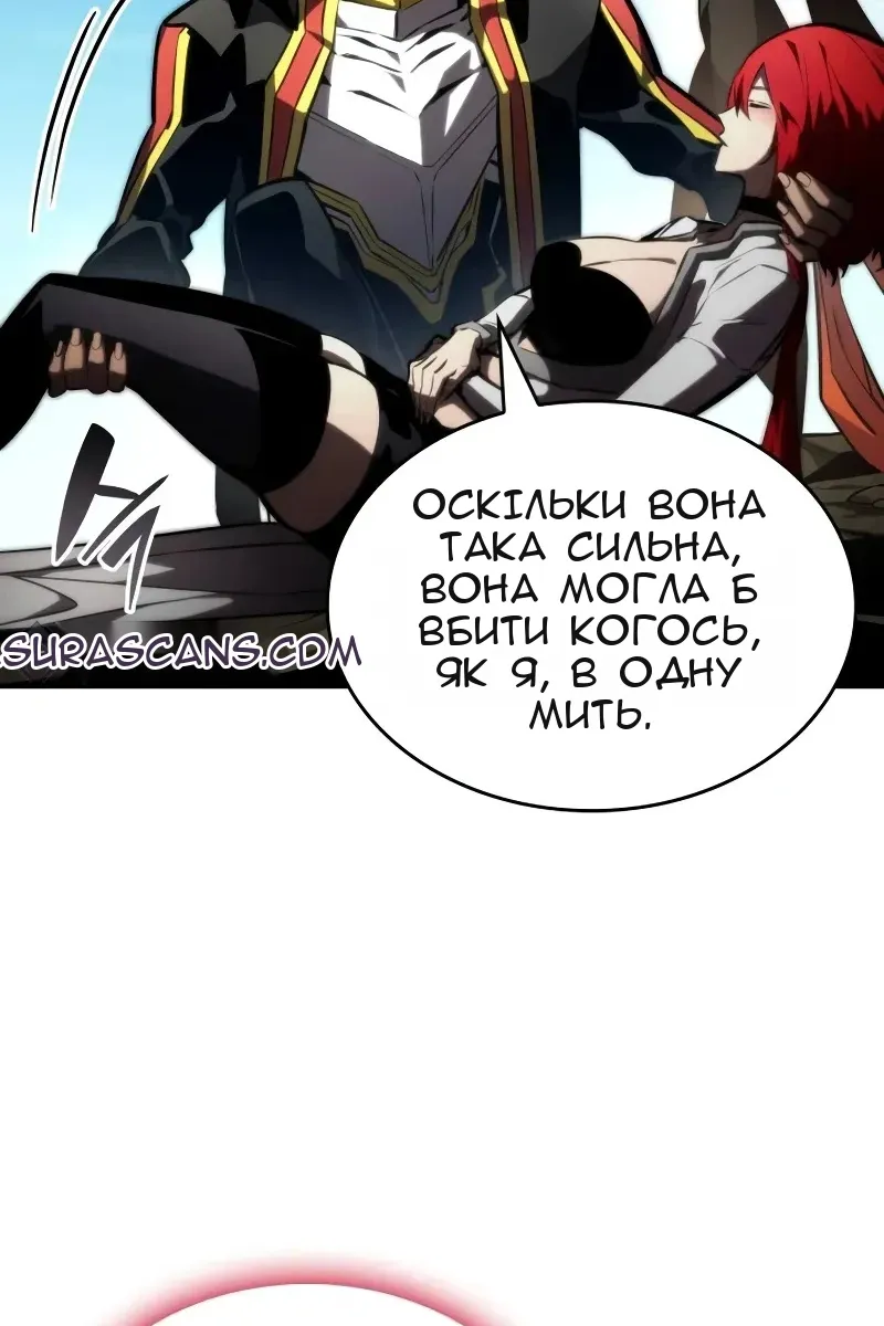 Сторінка 108