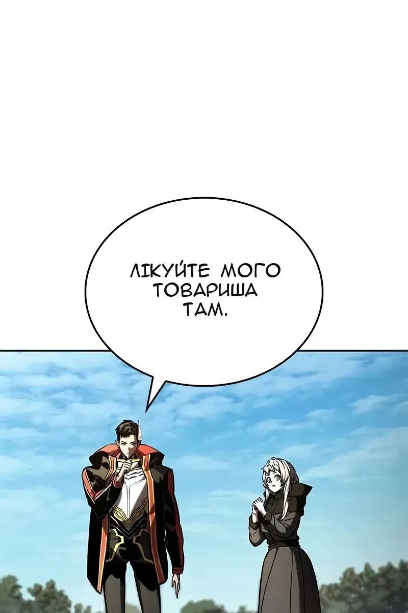 Сторінка 16