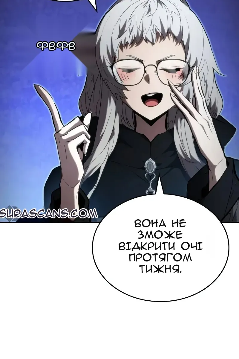 Сторінка 22