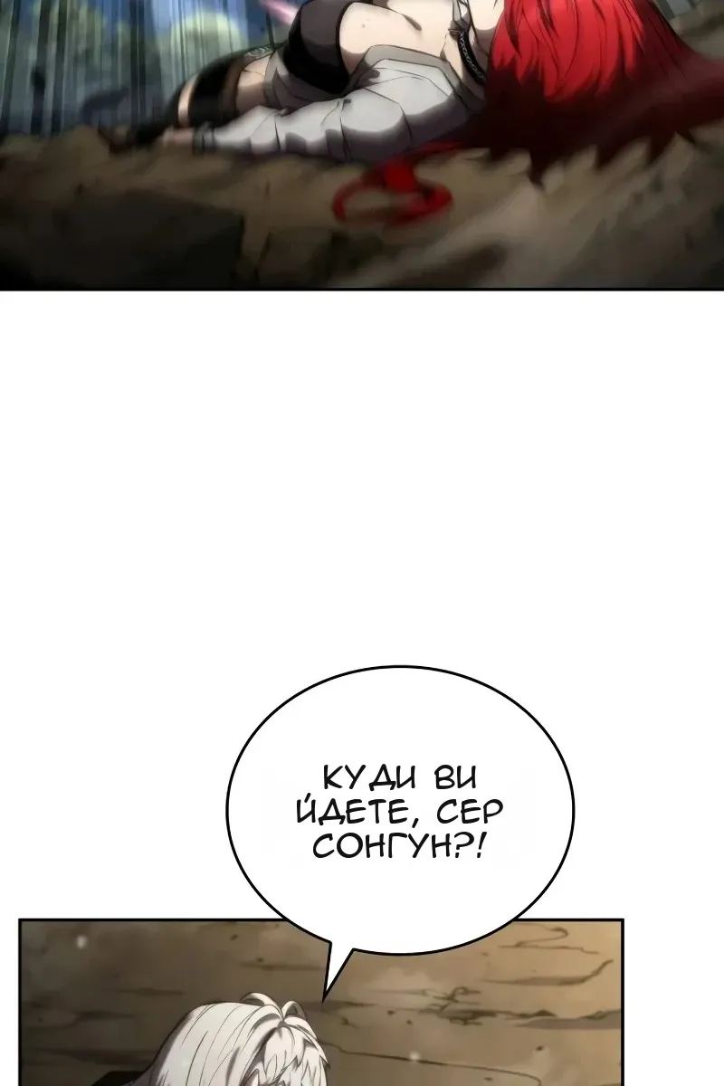 Сторінка 30