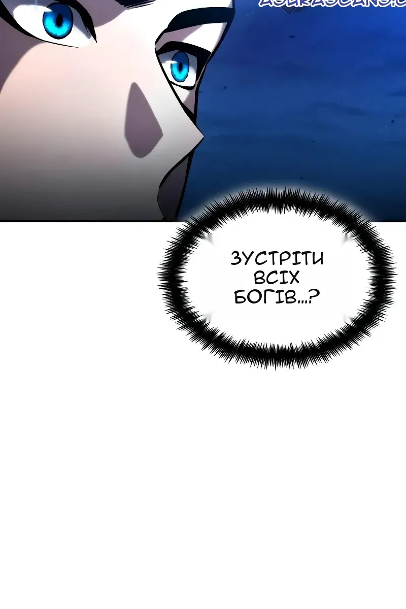 Сторінка 26