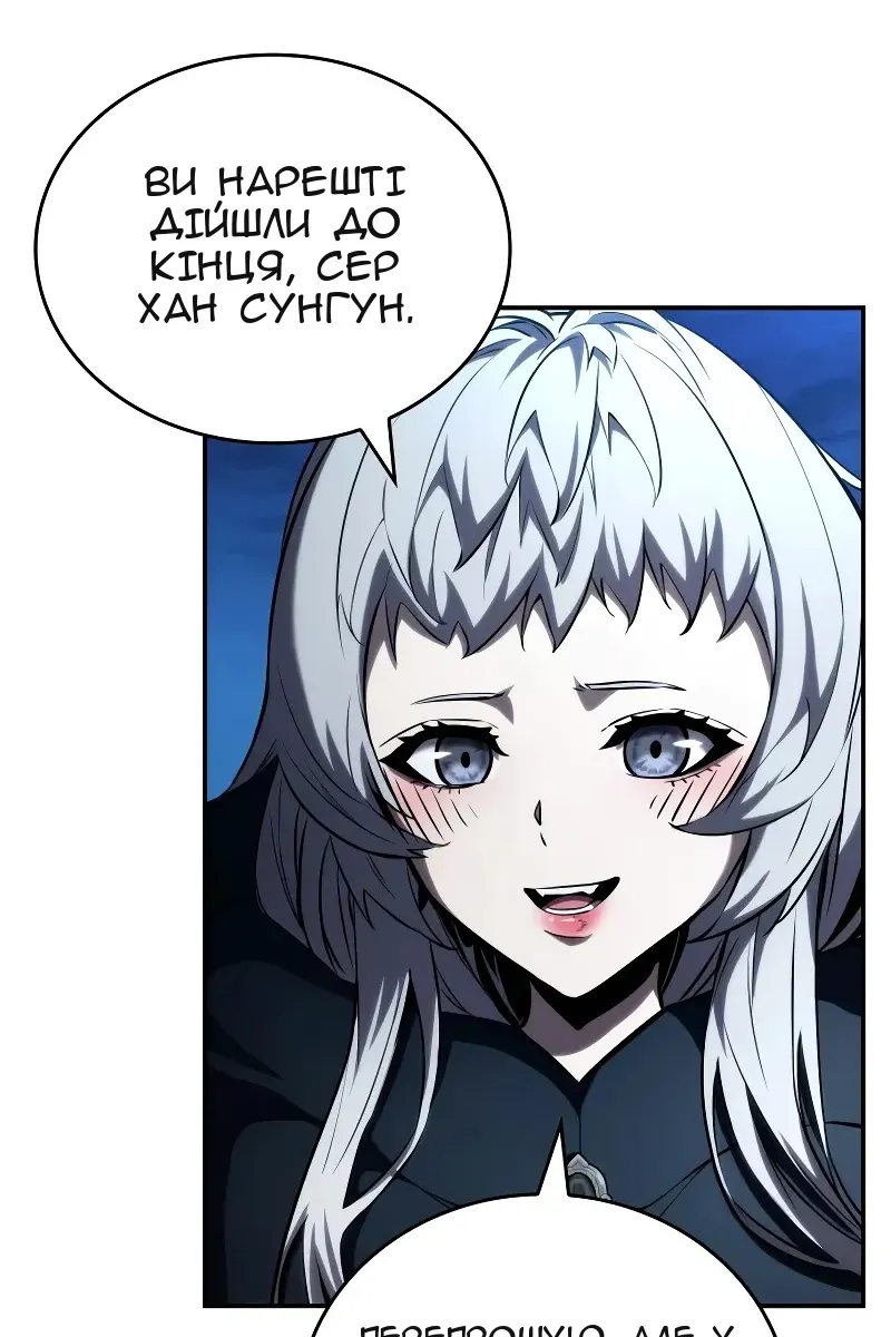 Сторінка 27