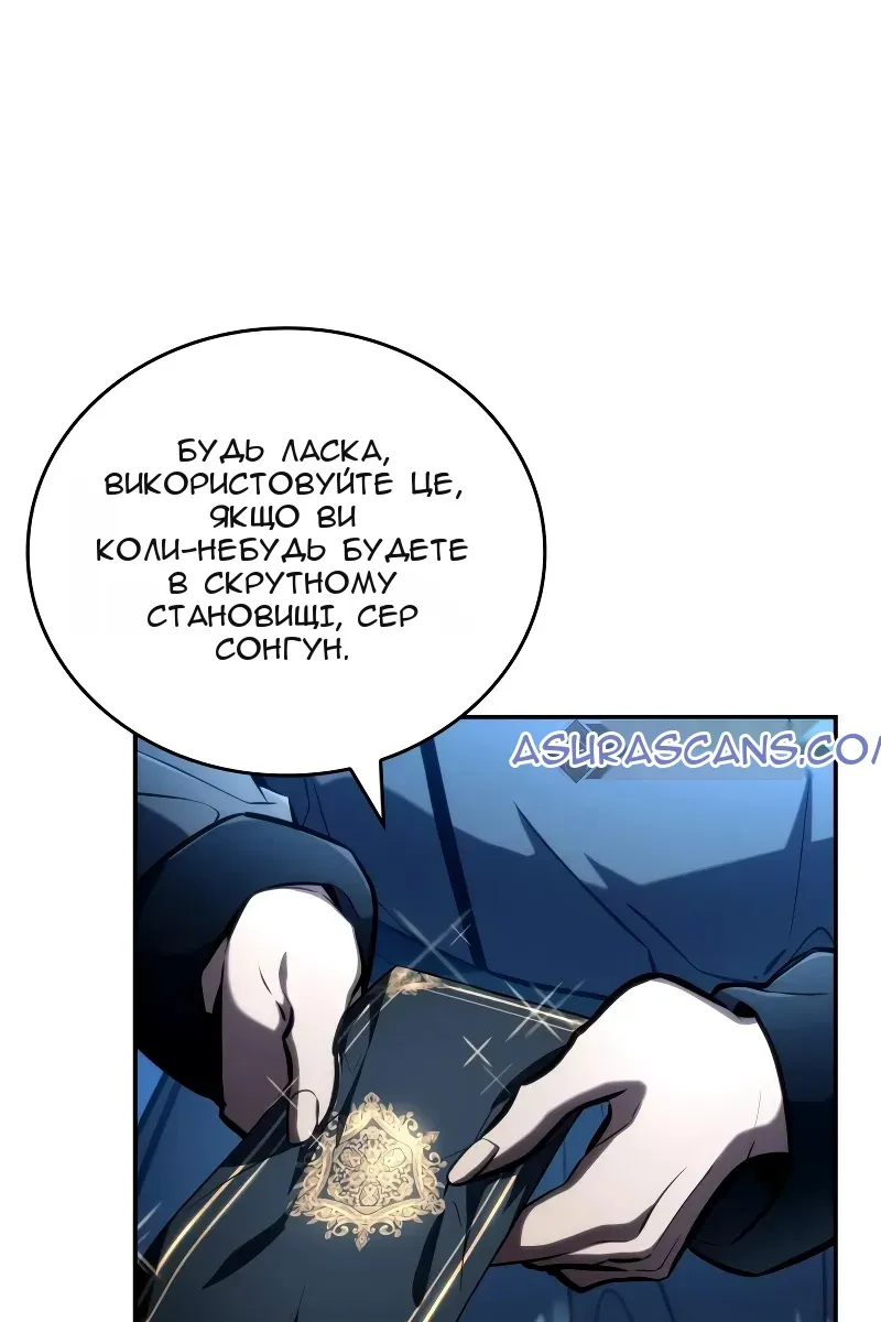 Сторінка 35