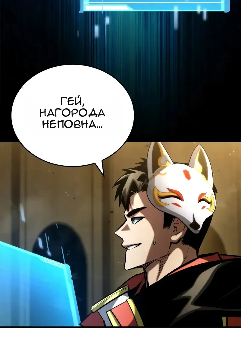 Сторінка 166