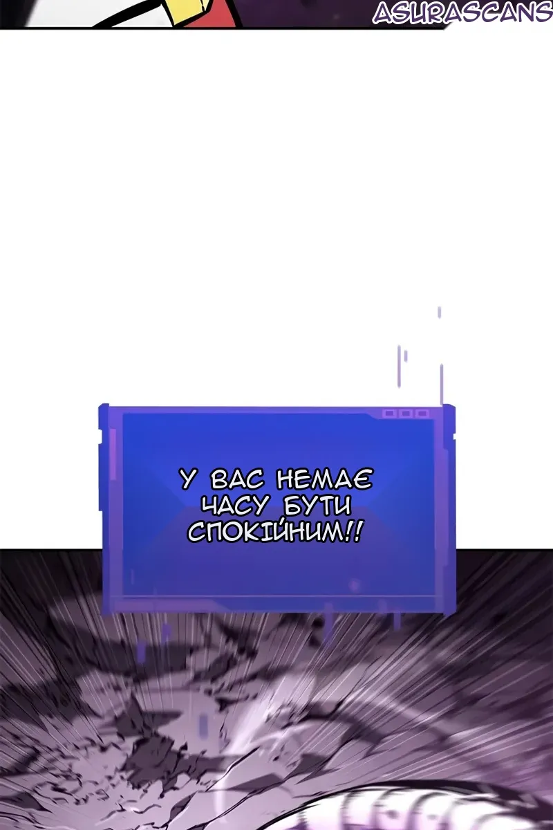 Сторінка 99