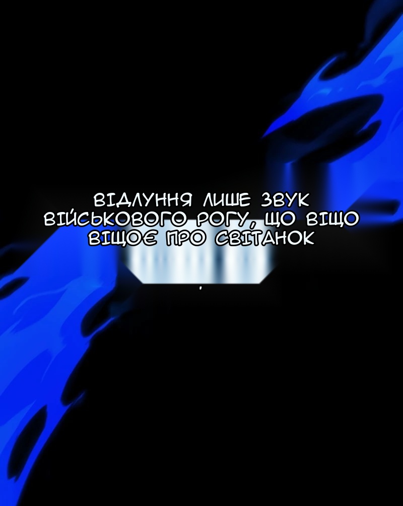 Сторінка 48