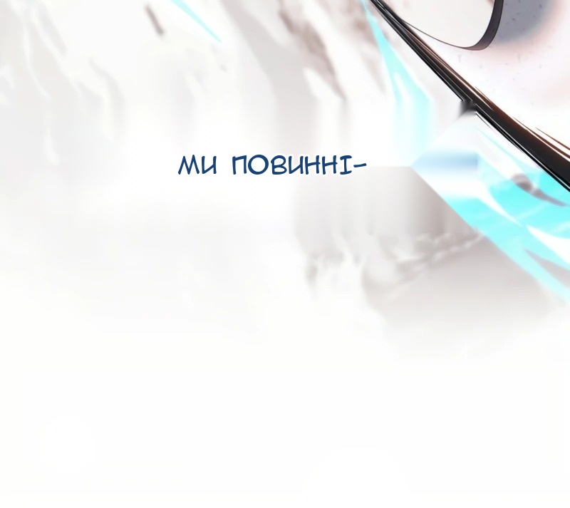Сторінка 85