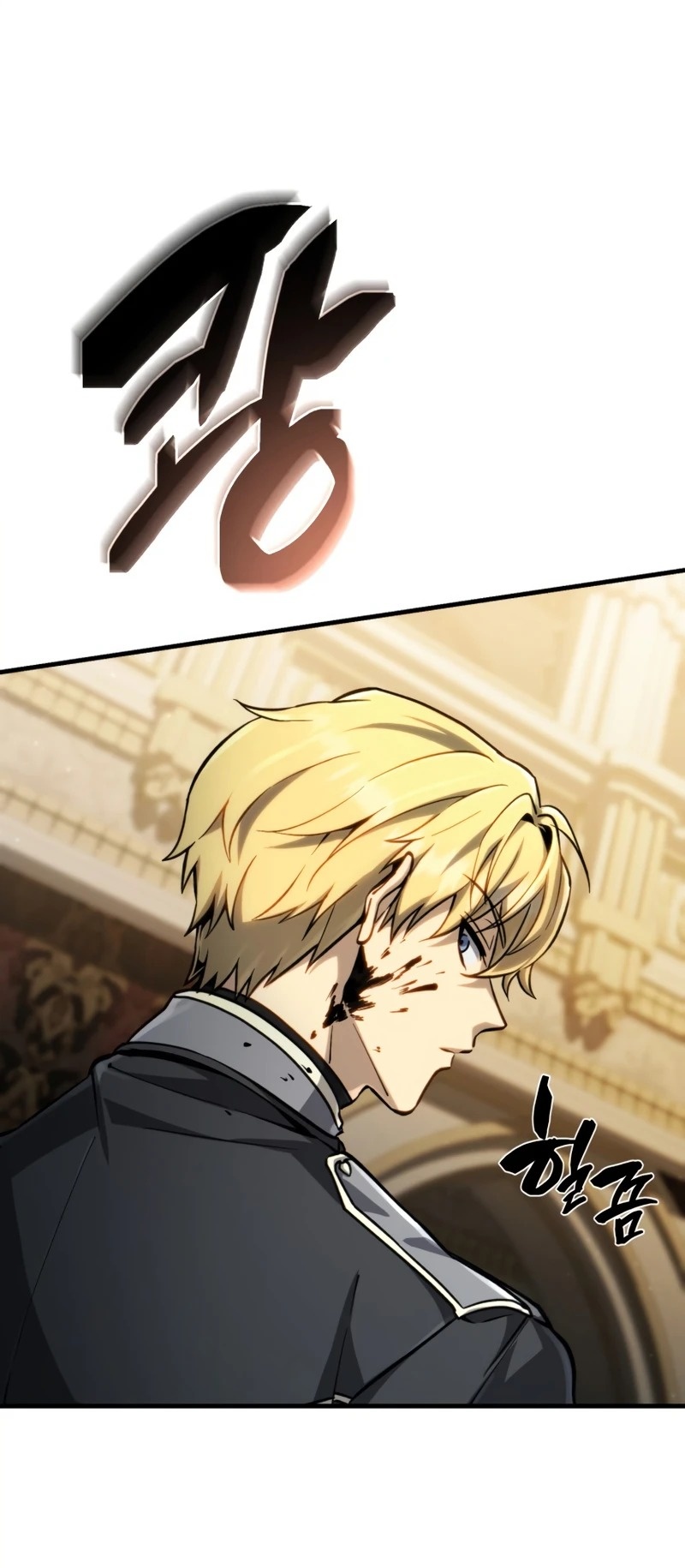 Сторінка 25