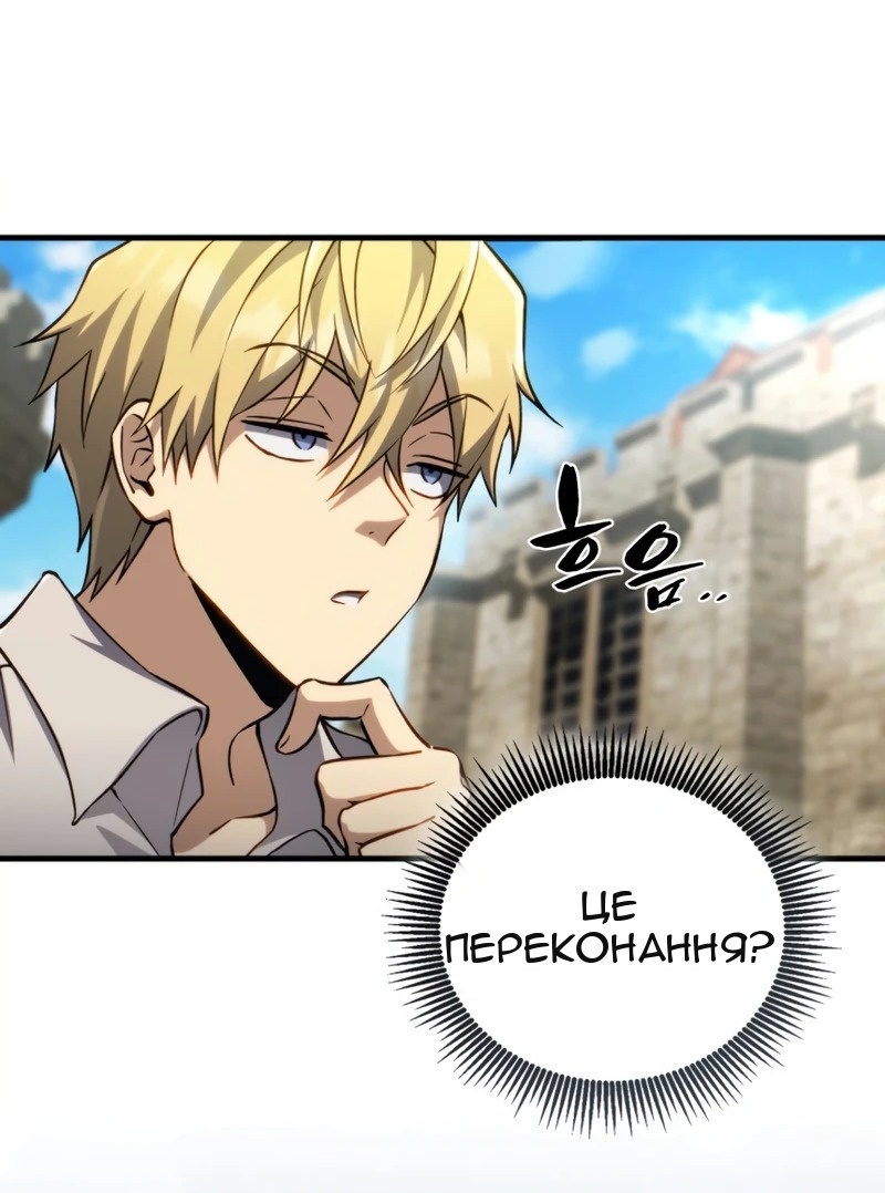 Сторінка 27