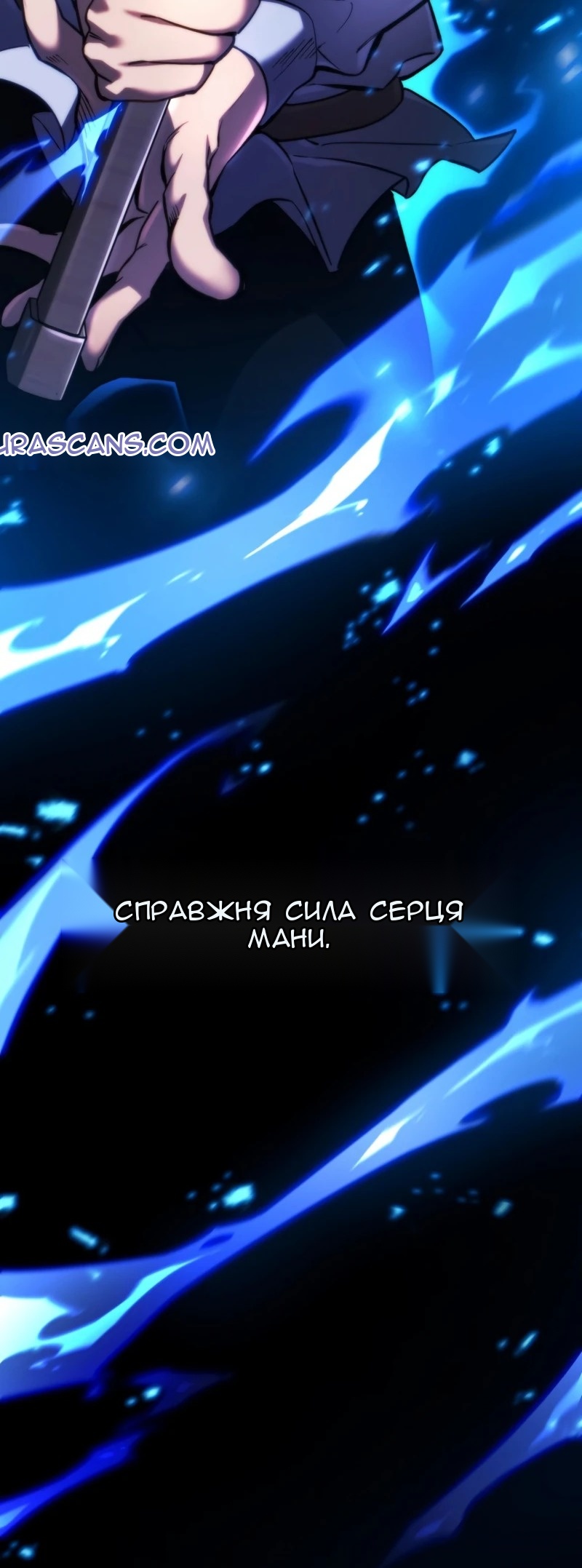 Сторінка 132