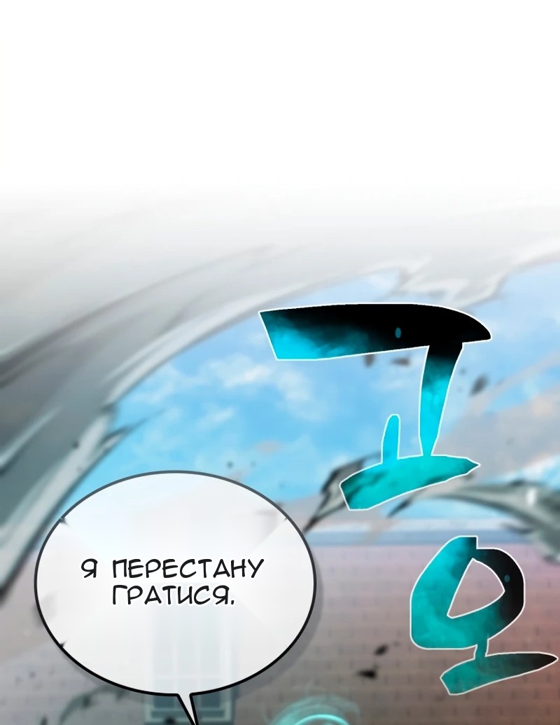 Сторінка 40
