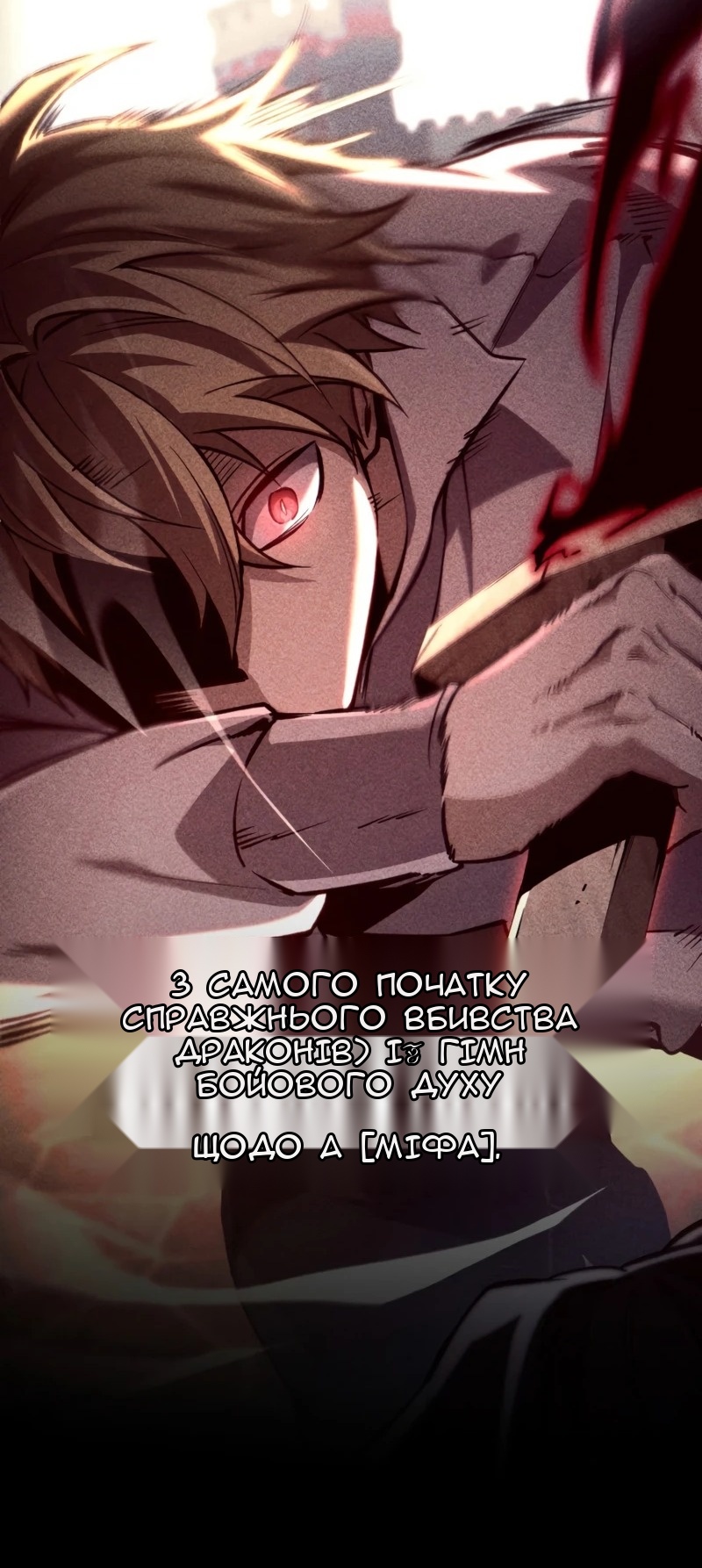 Сторінка 17