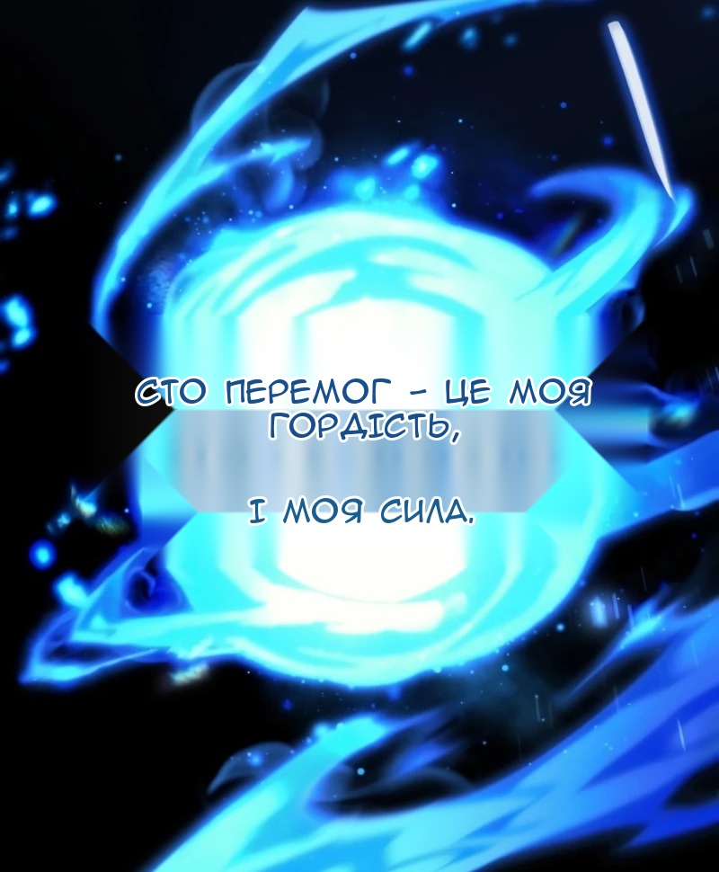 Сторінка 22