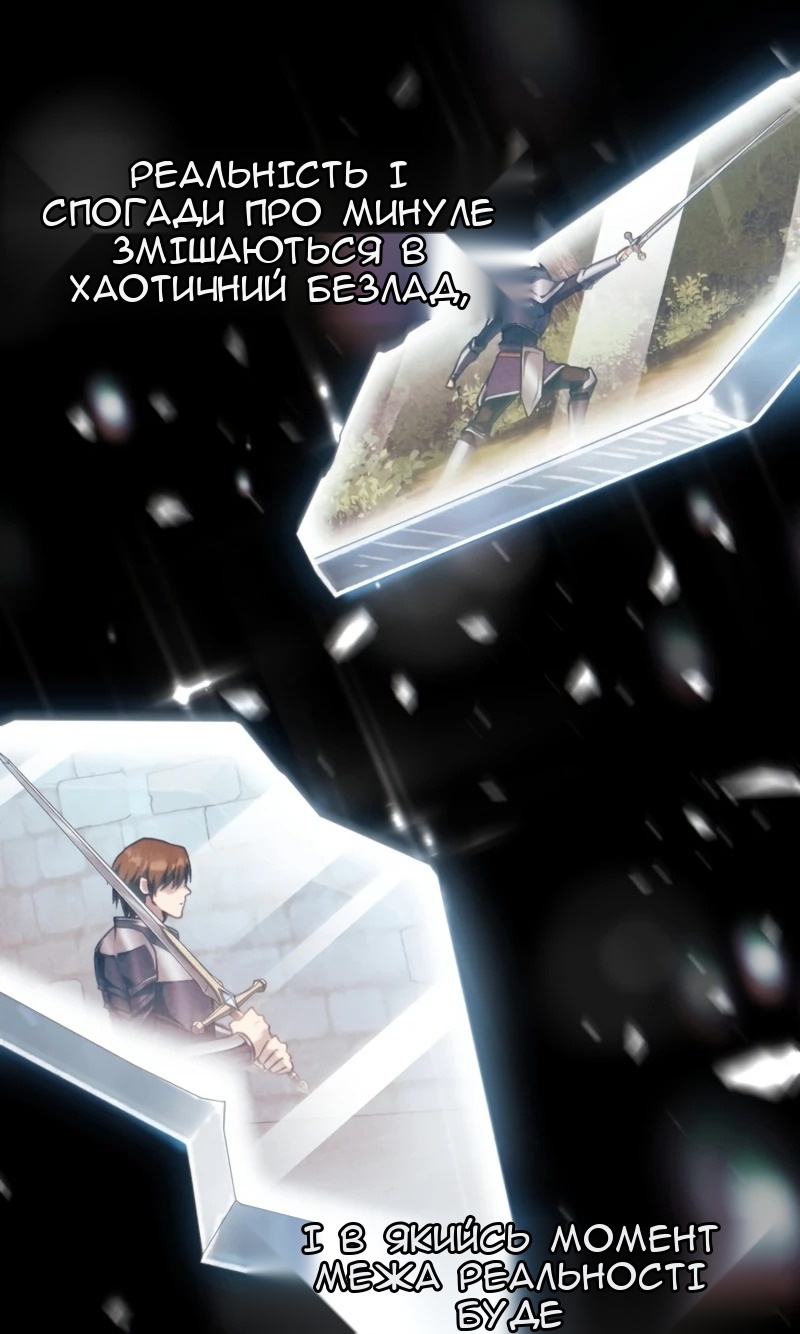Сторінка 35