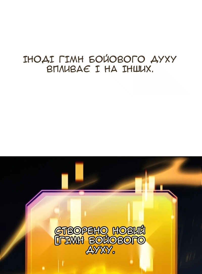 Сторінка 64