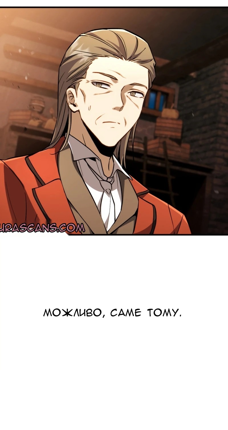 Сторінка 25