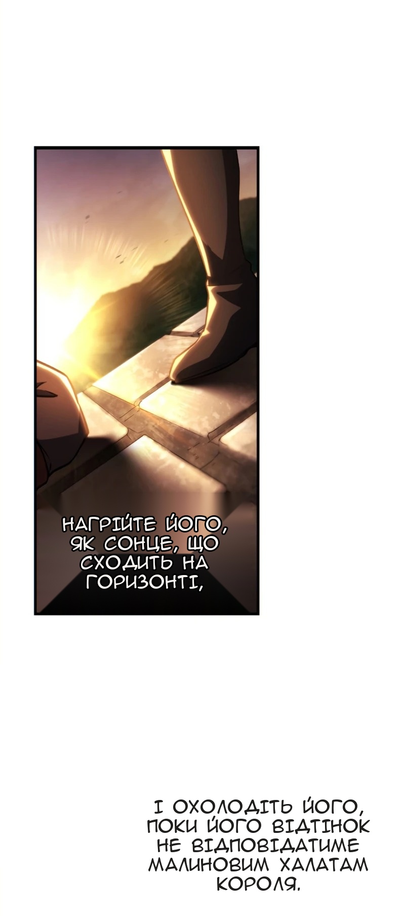 Сторінка 40