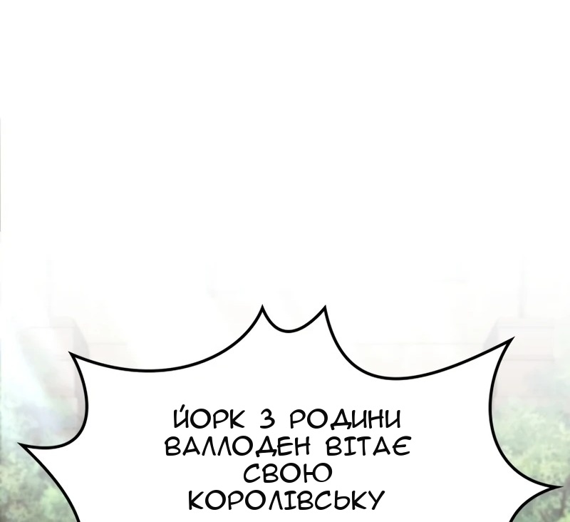 Сторінка 9