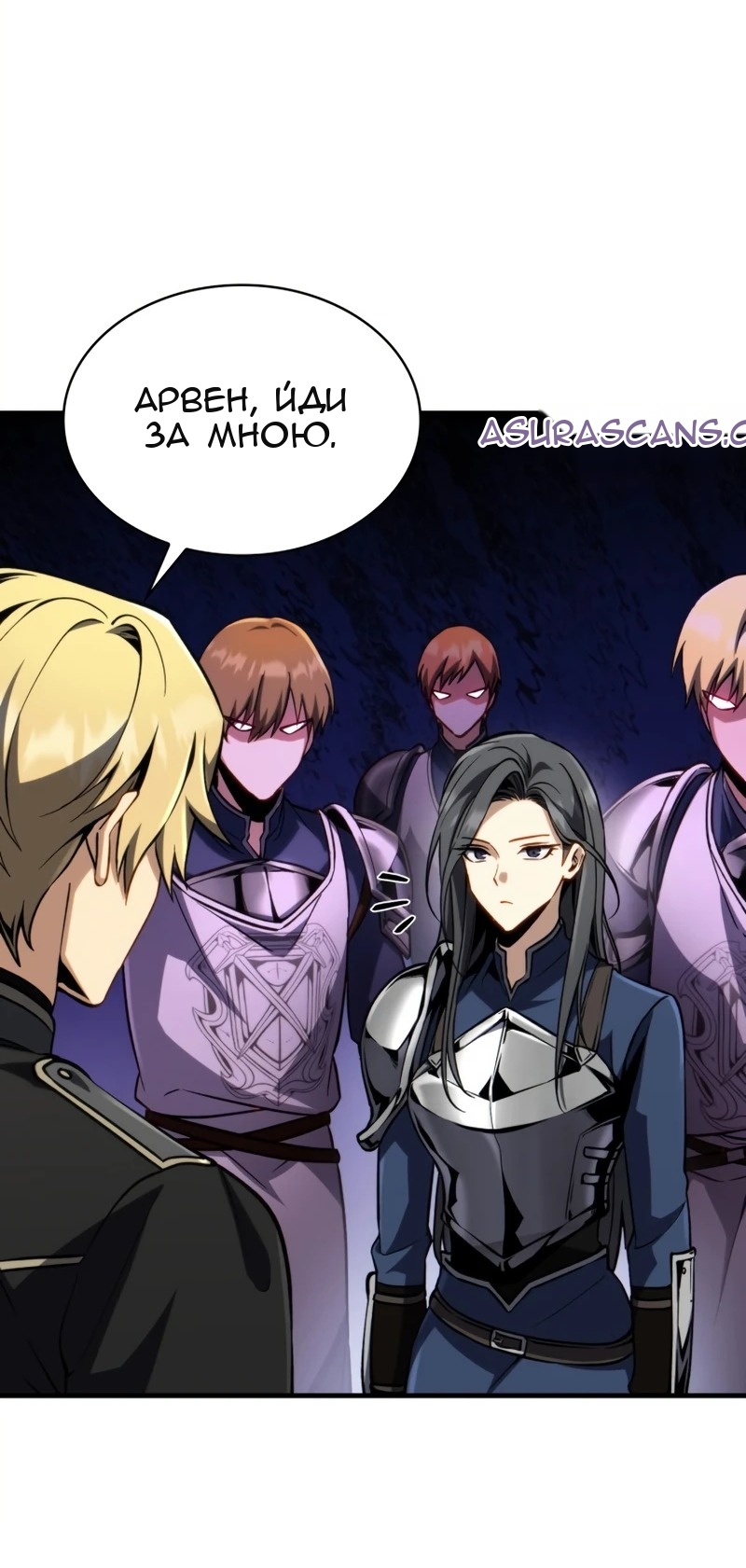 Сторінка 24