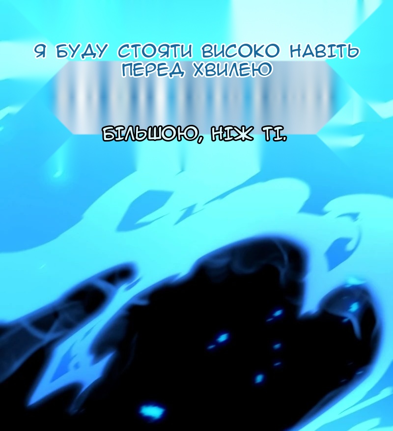 Сторінка 92