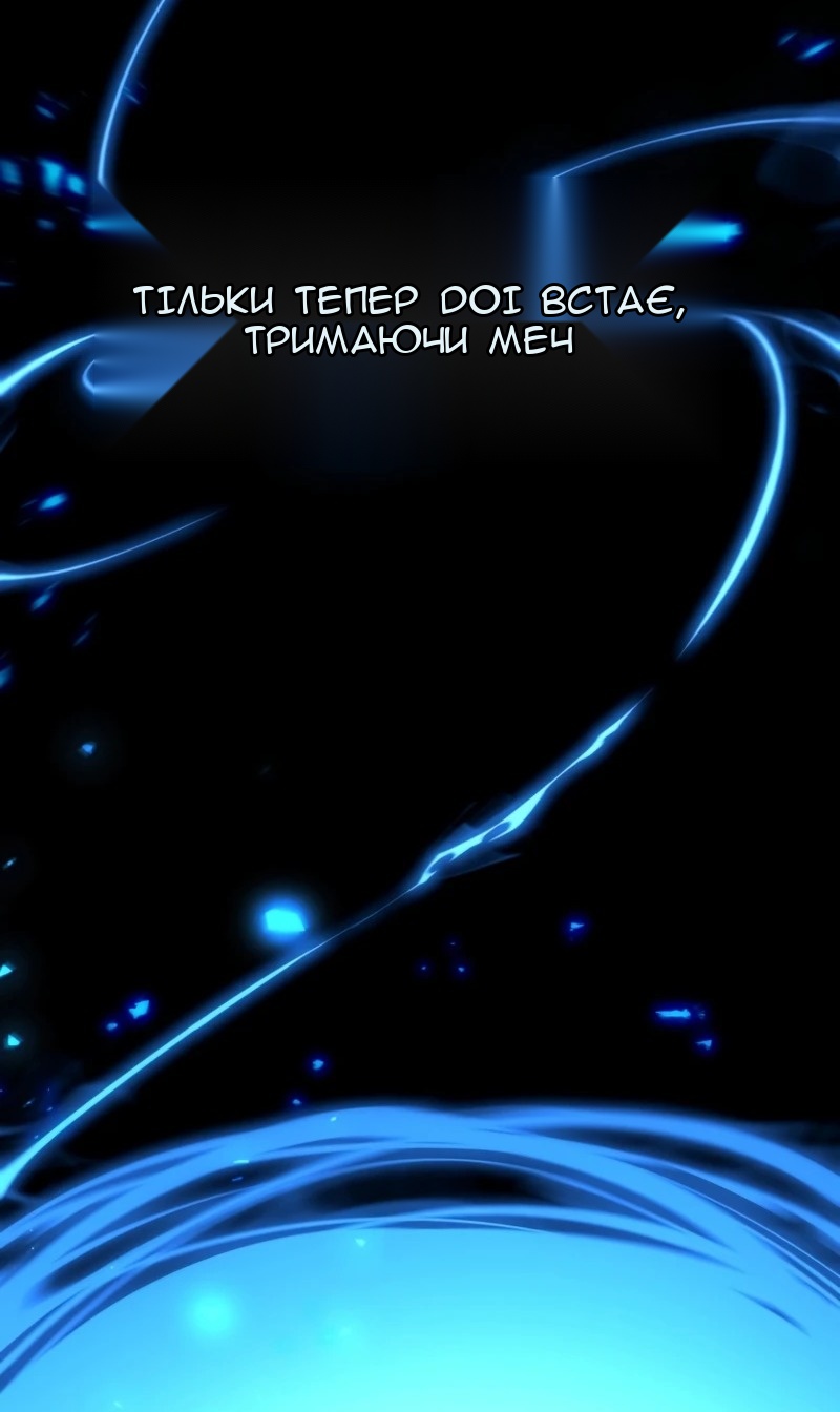 Сторінка 94