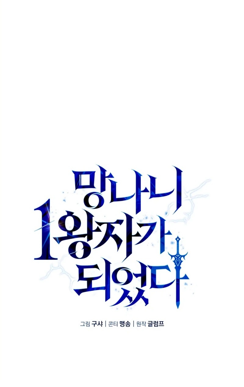 Сторінка 22