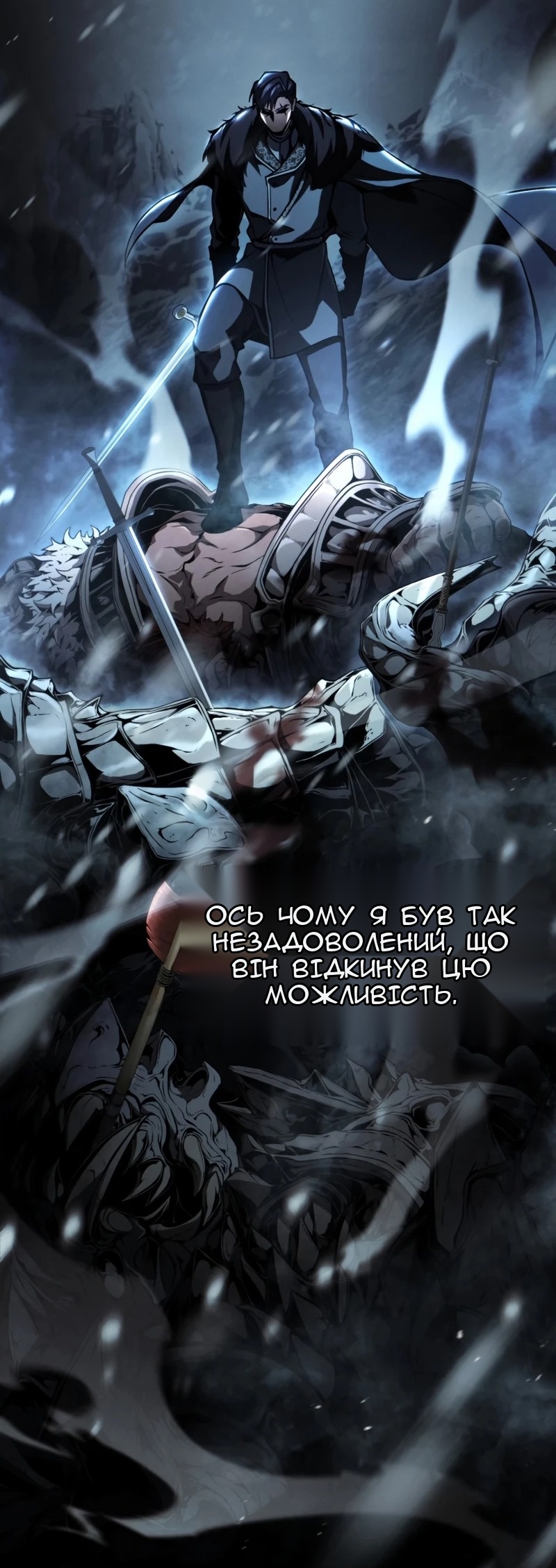 Сторінка 31