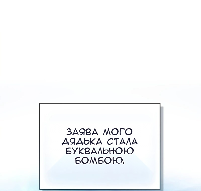 Сторінка 52