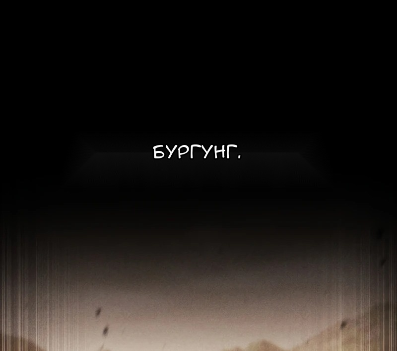 Сторінка 26