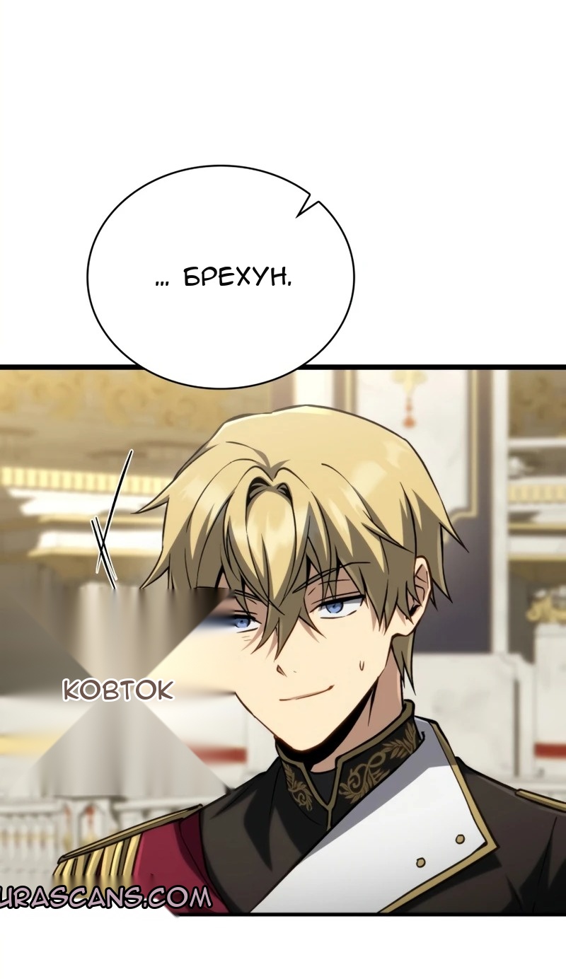 Сторінка 21