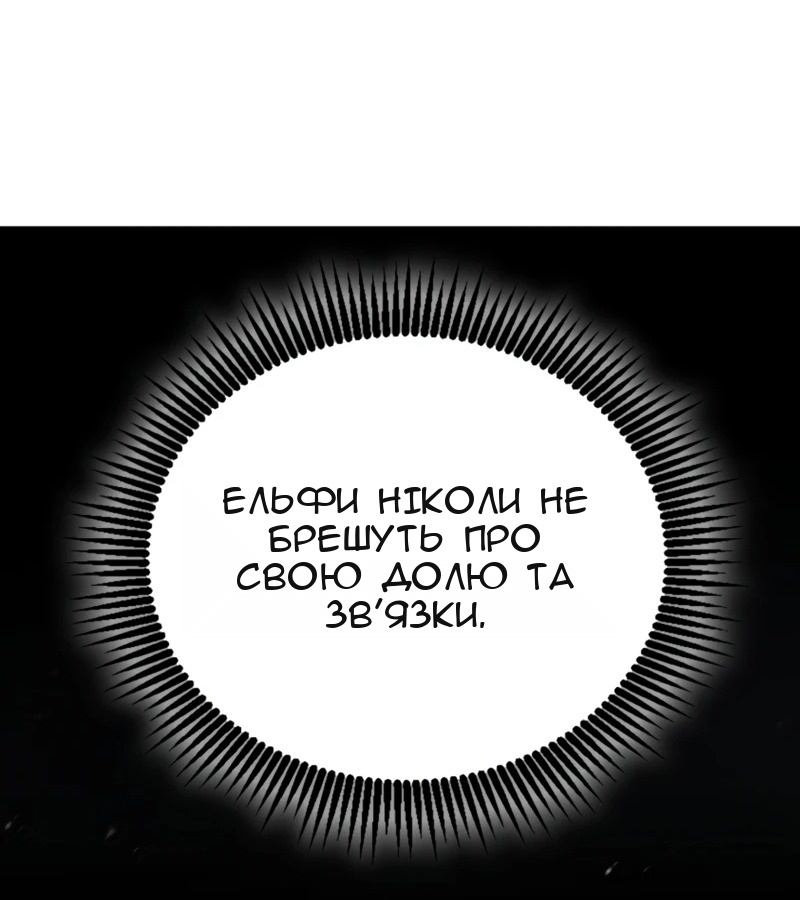 Сторінка 55