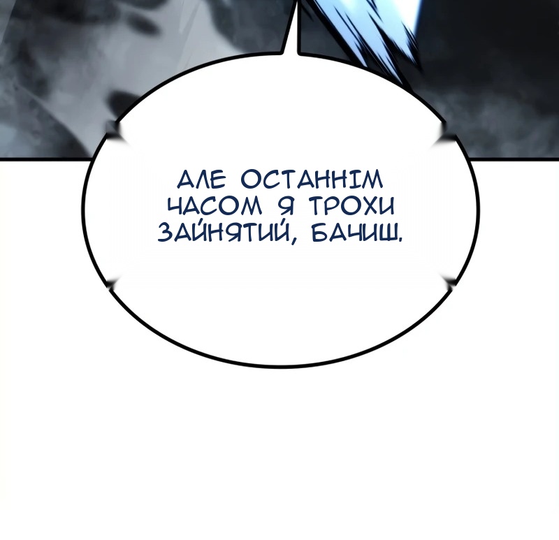 Сторінка 25