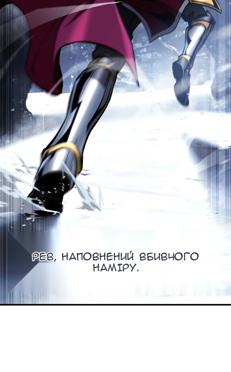 Сторінка 98