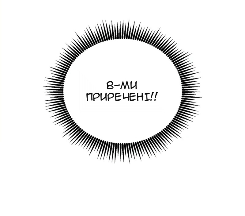 Сторінка 22