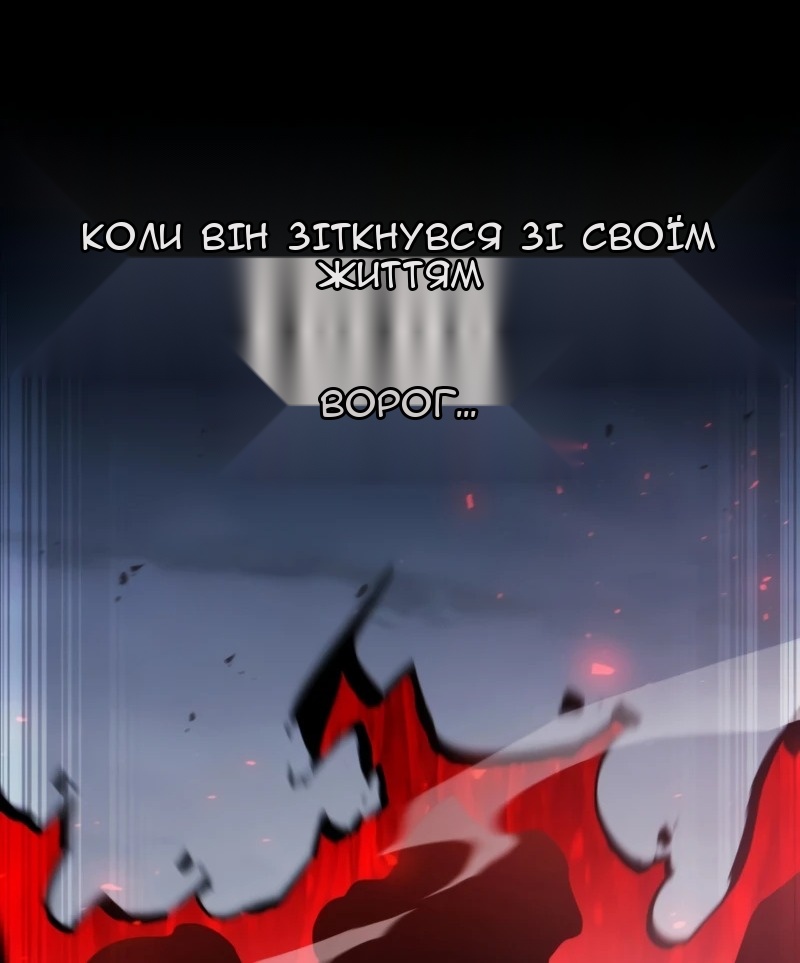 Сторінка 70