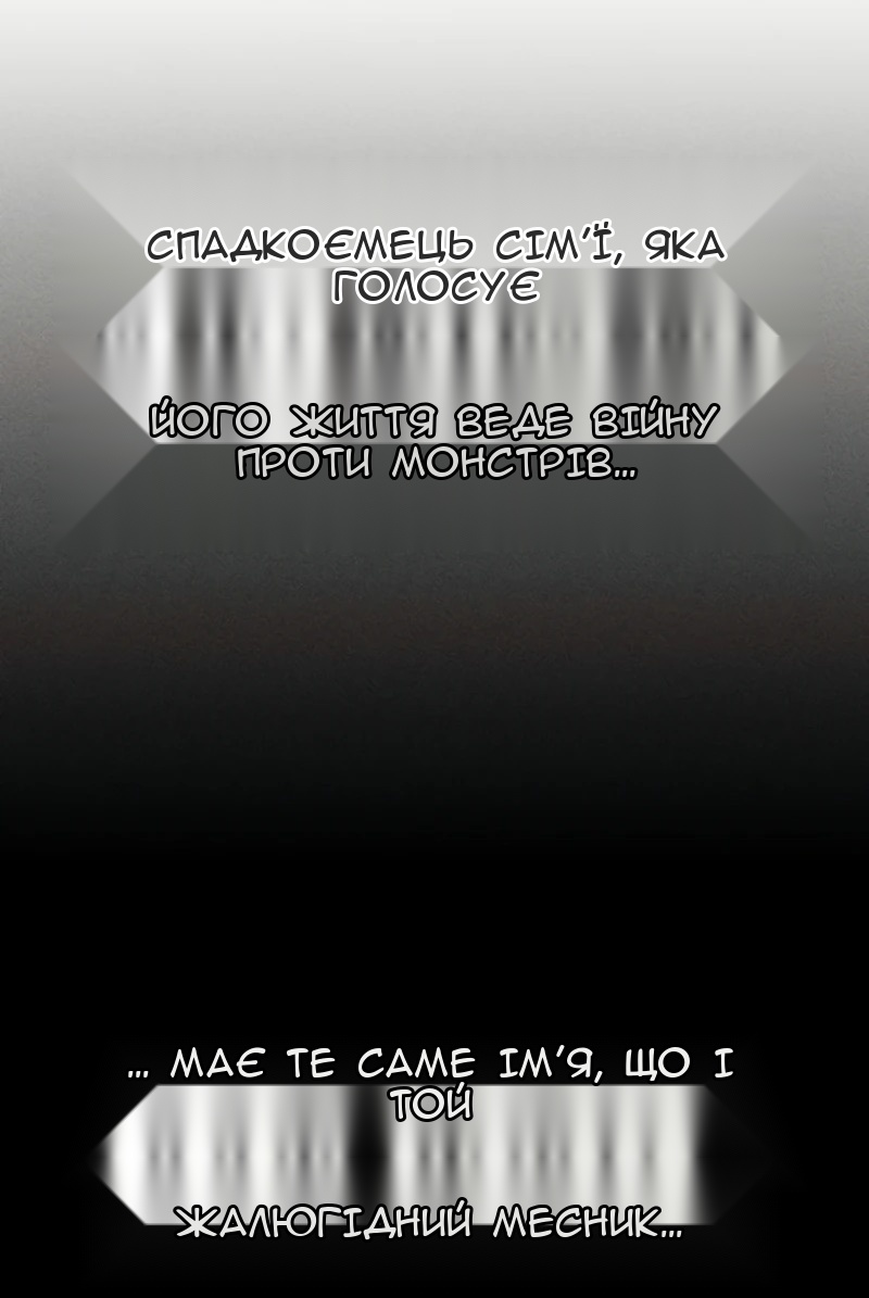 Сторінка 123
