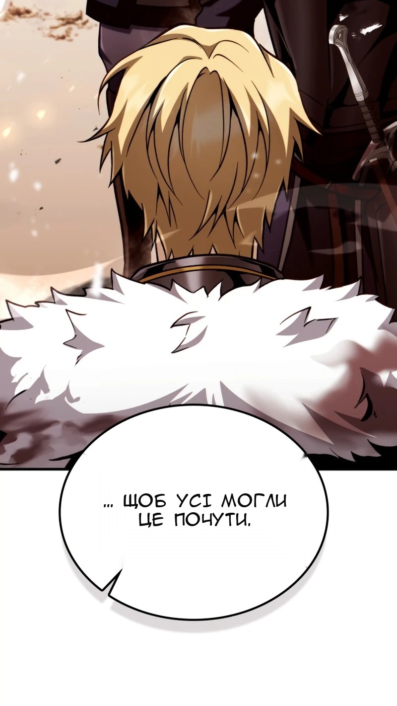 Сторінка 17