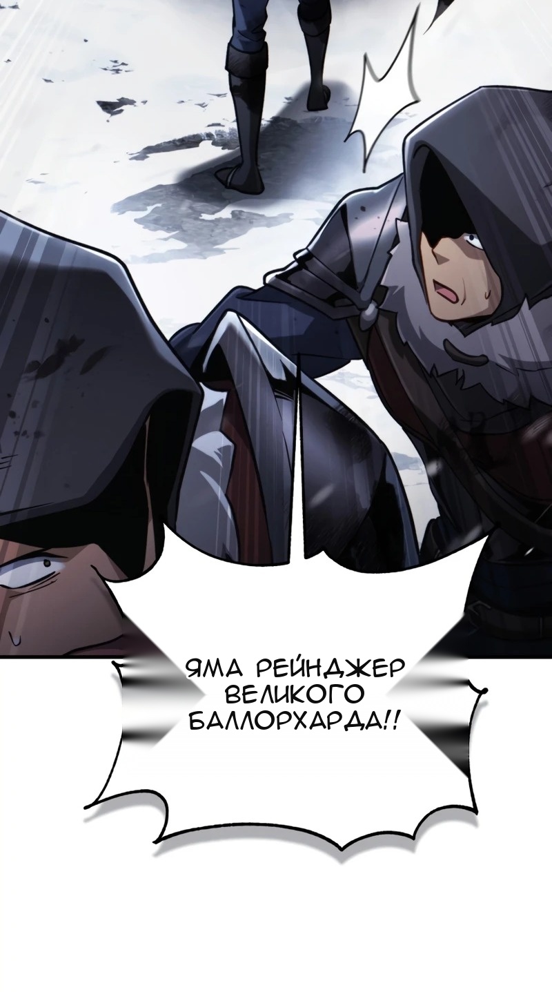 Сторінка 72