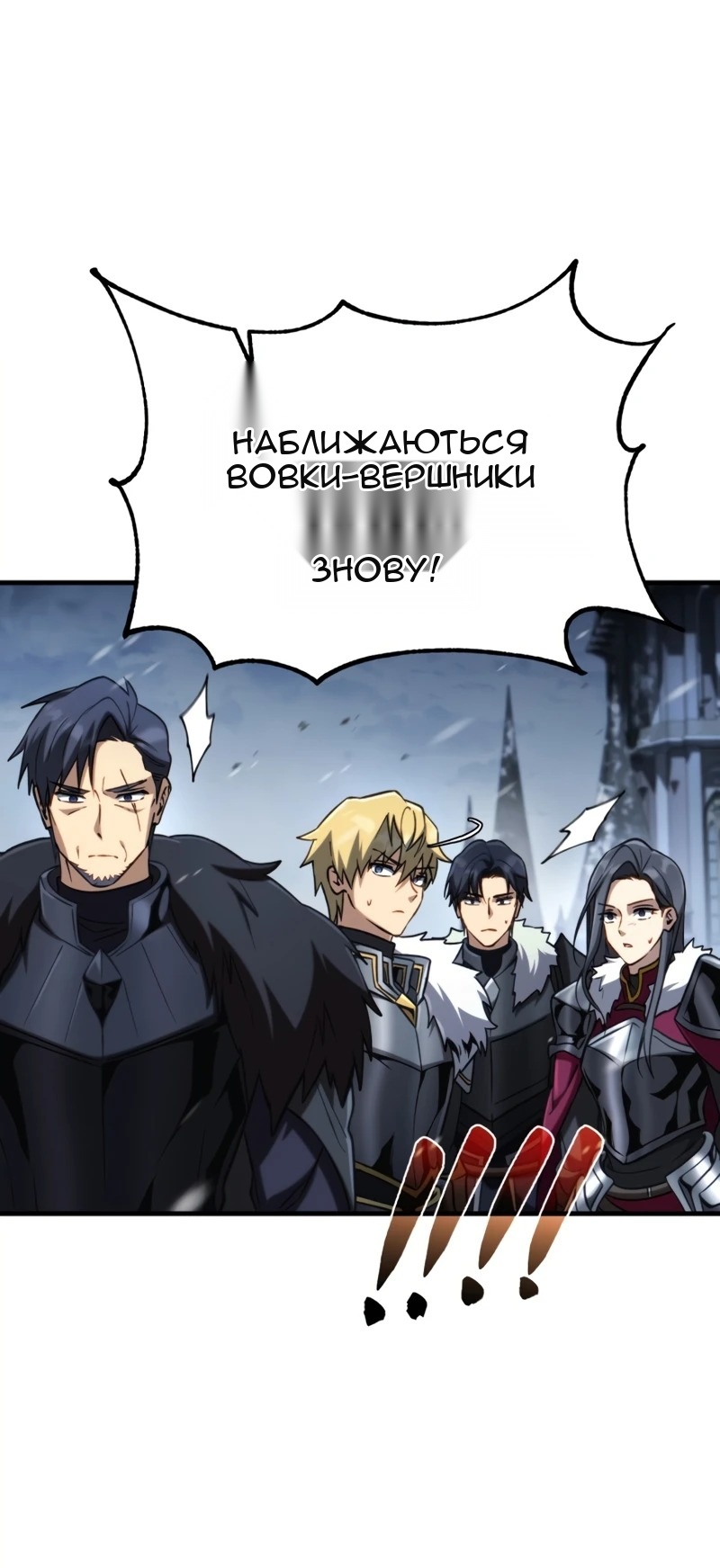 Сторінка 85