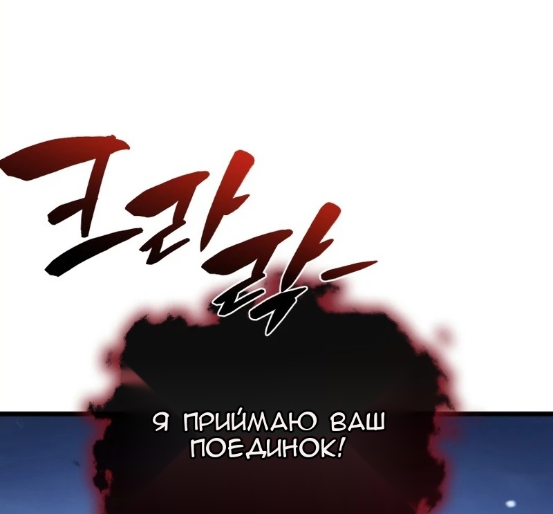 Сторінка 8