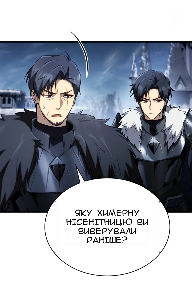 Сторінка 15