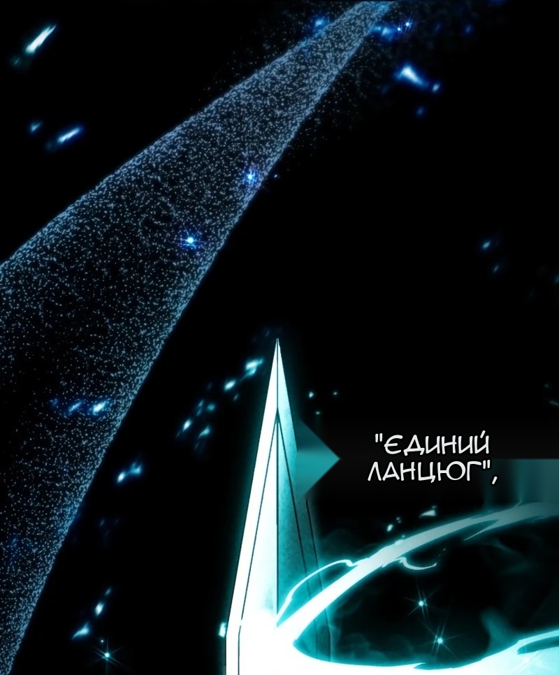 Сторінка 19
